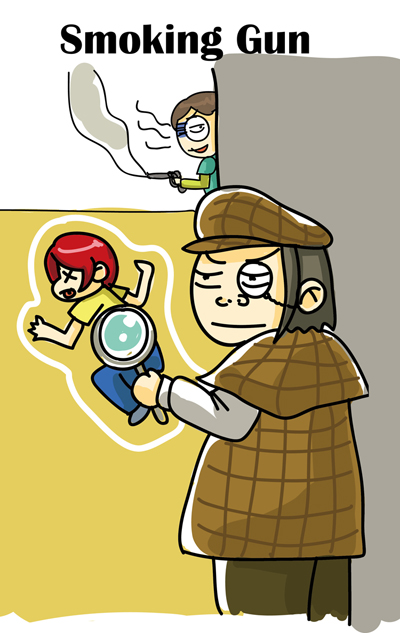 誠語辭典 - Smoking Gun 誠語辭典 - Smoking Gun