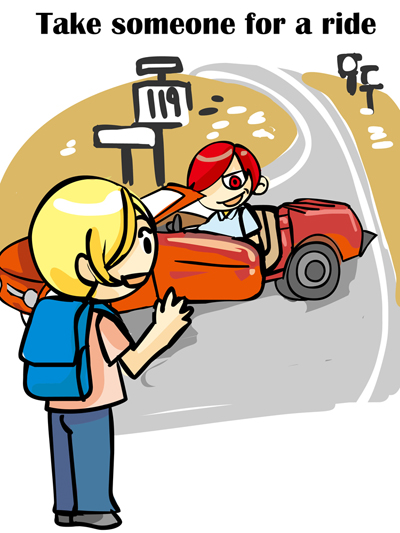 誠語辭典 - Take someone for a ride 誠語辭典 - Take someone for a ride