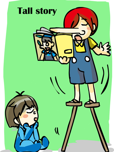 誠語辭典 - Tall story 誠語辭典 - Tall story