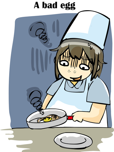 誠語辭典 - A bad egg 誠語辭典 - A bad egg