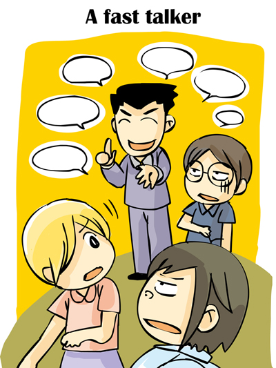 誠語辭典 - A fast talker 誠語辭典 - A fast talker