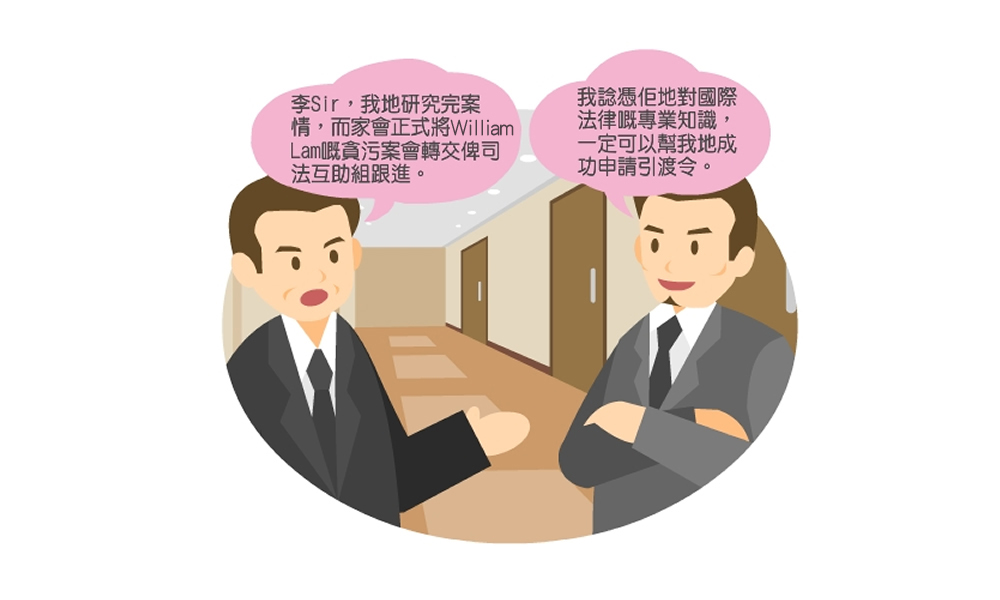 插圖1 插圖1
