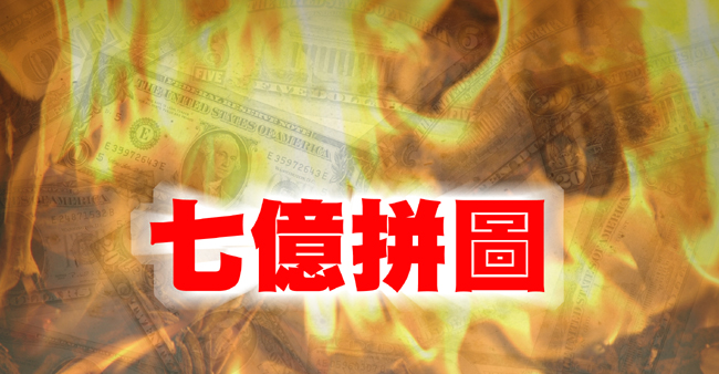 插圖一 插圖一