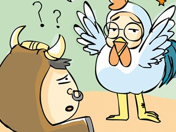 誠語辭典 -   A cock-and-bull story