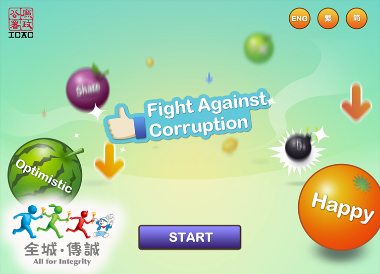 "All for Integrity" - Fight Against Corruption
